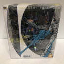 【中古】【開封品・外箱状態悪】超合金 エヴァンゲリオン-ANIMA- スーパーエヴァンゲリオン＜フィギュア＞（代引き不可）6605