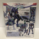 【中古】【開封品・外箱状態悪】超合金 エヴァンゲリオン-ANIMA- スーパーエヴァンゲリオン＜フィギュア＞（代引き不可）6605