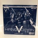 【中古】【開封品】スーパーロボット超合金 ハングドマン 「アーマード・コアV」＜フィギュア＞（代引き不可）6605