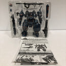 【中古】【開封品】スーパーロボット超合金 ハングドマン 「アーマード・コアV」＜フィギュア＞（代引き不可）6605