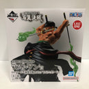 【中古】【開封品】ロロノア・ゾロ 両翼決戦 ラストワンカラーVer. 「一番くじ ワンピース 両翼決戦」＜フィギュア＞（代引き不可）6605