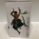 【中古】【開封品】ロロノア・ゾロ 両翼決戦 ラストワンカラーVer. 「一番くじ ワンピース 両翼決戦」＜フィギュア＞（代引き不可）6605