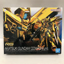 【中古】【未組立】1/144 RG ORB-01 アカツキガンダム(オオワシ装備) 「機動戦士ガンダムSEED DESTINY」＜プラモデル＞（代引き不可）6605