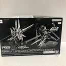 【中古】【未組立】1/144 RG アカツキガンダム用シラヌイパック ＆ HG ゼウスシルエット用接続パーツ＜プラモデル＞（代引き不可）6605