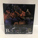 【中古】【未開封】マーシャル・D・ティーチ -魂豪示像- 「一番くじ ワンピース EX 悪魔を宿す者達 vol.2」 B賞＜フィギュア＞（代引き不可）6605