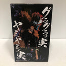 【中古】【未開封】マーシャル・D・ティーチ -魂豪示像- 「一番くじ ワンピース EX 悪魔を宿す者達 vol.2」 B賞＜フィギュア＞（代引き不可）6605