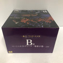 【中古】【未開封】マーシャル・D・ティーチ -魂豪示像- 「一番くじ ワンピース EX 悪魔を宿す者達 vol.2」 B賞＜フィギュア＞（代引き不可）6605