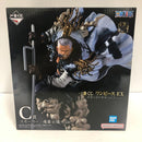 【中古】【未開封】スモーカー -魂豪示像- 「一番くじ ワンピース EX 悪魔を宿す者達 vol.2」 C賞＜フィギュア＞（代引き不可）6605
