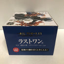 【中古】【未開封】サボ -魂豪示像- メタリックカラーver. 「一番くじ ワンピース EX 悪魔を宿す者達 vol.2」 ラストワン賞＜フィギュア＞（代引き不可）6605
