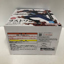 【中古】【未開封】サボ -魂豪示像- メタリックカラーver. 「一番くじ ワンピース EX 悪魔を宿す者達 vol.2」 ラストワン賞＜フィギュア＞（代引き不可）6605