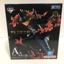 【中古】【未開封】サボ -魂豪示像- 「一番くじ ワンピース EX 悪魔を宿す者達 vol.2」 A賞＜フィギュア＞（代引き不可）6605