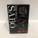 【中古】【未開封】サボ -魂豪示像- 「一番くじ ワンピース EX 悪魔を宿す者達 vol.2」 A賞＜フィギュア＞（代引き不可）6605