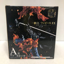 【中古】【未開封】サボ -魂豪示像- 「一番くじ ワンピース EX 悪魔を宿す者達 vol.2」 A賞＜フィギュア＞（代引き不可）6605