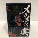 【中古】【未開封】サボ -魂豪示像- 「一番くじ ワンピース EX 悪魔を宿す者達 vol.2」 A賞＜フィギュア＞（代引き不可）6605