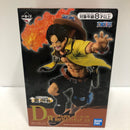 【中古】【未開封】ポートガス・D・エース 「一番くじ ワンピース 覇ノ躍動」 BATTLE D賞＜フィギュア＞（代引き不可）6605