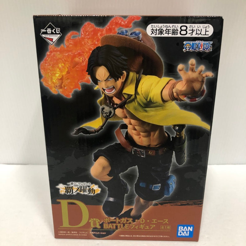 中古】ワンピースフィギュア