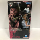 【中古】【未開封】ジュラキュール・ミホーク 「一番くじ ワンピース 試練のその先へ」 MASTERLISE D賞＜フィギュア＞（代引き不可）6605