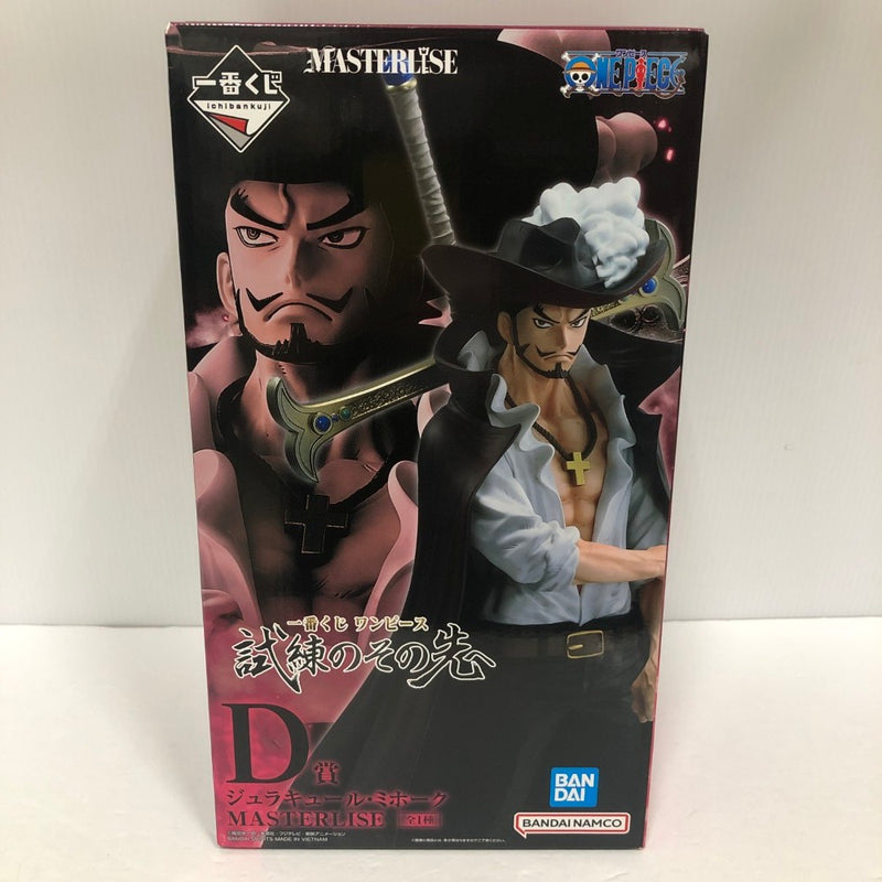 中古】ワンピースフィギュア