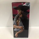 【中古】【未開封】ジュラキュール・ミホーク 「一番くじ ワンピース 試練のその先へ」 MASTERLISE D賞＜フィギュア＞（代引き不可）6605
