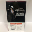 【中古】【未開封】ジュラキュール・ミホーク 「一番くじ ワンピース 試練のその先へ」 MASTERLISE D賞＜フィギュア＞（代引き不可）6605