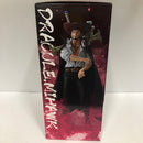 【中古】【未開封】ジュラキュール・ミホーク 「一番くじ ワンピース 試練のその先へ」 MASTERLISE D賞＜フィギュア＞（代引き不可）6605