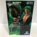 【中古】【未開封】ロロノア・ゾロ 「一番くじ ワンピース 試練のその先へ」 MASTERLISE B賞＜フィギュア＞（代引き不可）6605
