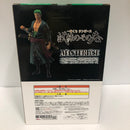 【中古】【未開封】ロロノア・ゾロ 「一番くじ ワンピース 試練のその先へ」 MASTERLISE B賞＜フィギュア＞（代引き不可）6605