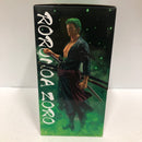【中古】【未開封】ロロノア・ゾロ 「一番くじ ワンピース 試練のその先へ」 MASTERLISE B賞＜フィギュア＞（代引き不可）6605