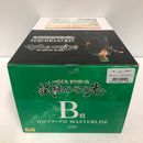 【中古】【未開封】ロロノア・ゾロ 「一番くじ ワンピース 試練のその先へ」 MASTERLISE B賞＜フィギュア＞（代引き不可）6605