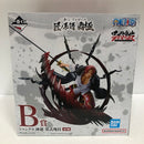 【中古】【未開封】シャンクス 神避 「一番くじ ワンピース 匠ノ系譜 覇極」 墨式塊技 B賞＜フィギュア＞（代引き不可）6605