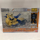 【中古】【未開封】【箱破れ有】MS IN ACTION!! ギャロップ＆ランバ・ラル専用旧ザク 「機動戦士ガンダム」＜フィギュア＞（代引き不可）6605