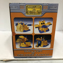 【中古】【未開封】【箱破れ有】MS IN ACTION!! ギャロップ＆ランバ・ラル専用旧ザク 「機動戦士ガンダム」＜フィギュア＞（代引き不可）6605