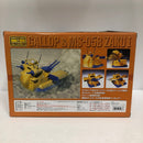 【中古】【未開封】【箱破れ有】MS IN ACTION!! ギャロップ＆ランバ・ラル専用旧ザク 「機動戦士ガンダム」＜フィギュア＞（代引き不可）6605