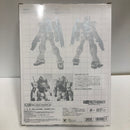 【中古】【開封品】Oガンダム ロールアウトカラー 「機動戦士ガンダム00」 GUNDAM FIX FIGURATION METAL COMPOSITE