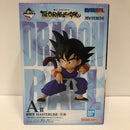 【中古】【未開封】孫悟空 「一番くじ ドラゴンボール THE CHRONICLE OF GOKU」 MASTERLISE A賞＜フィギュア＞（代引き不可）6605