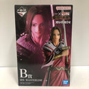 【中古】【未開封】蒙恬 「一番くじ 春秋戦国大戦キングダム The Animation 秦国の未来」 MASTERLISE B賞＜フィギュア＞（代引き不可）6605