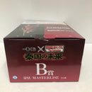 【中古】【未開封】蒙恬 「一番くじ 春秋戦国大戦キングダム The Animation 秦国の未来」 MASTERLISE B賞＜フィギュア＞（代引き不可）6605