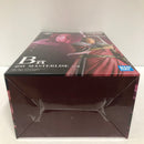 【中古】【未開封】蒙恬 「一番くじ 春秋戦国大戦キングダム The Animation 秦国の未来」 MASTERLISE B賞＜フィギュア＞（代引き不可）6605