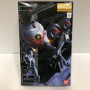 【中古】【未組立】1/100 MG RB-79 ボール (シャークマウスマーキング仕様)「機動戦士ガンダムMS IGLOO 603」＜プラモデル＞（代引き不可）6605
