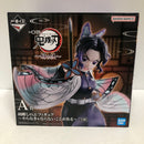 【中古】【未開封】胡蝶しのぶ 〜やらなきゃならないことがある〜 「一番くじ 鬼滅の刃〜姉の仇〜」 A賞＜フィギュア＞（代引き不可）6605