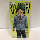 【中古】【未開封】緑谷出久〜雄英高校1-A〜 「一番くじ 僕のヒーローアカデミア -紡がれる想い-」 MASTERLISE A賞＜フィギュア＞（代引き不可）6605