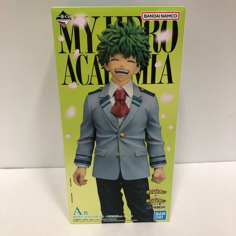 中古】僕のヒーローアカデミアフィギュア