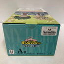 【中古】【未開封】緑谷出久〜雄英高校1-A〜 「一番くじ 僕のヒーローアカデミア -紡がれる想い-」 MASTERLISE A賞＜フィギュア＞（代引き不可）6605