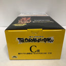 【中古】【未開封】超サイヤ人孫悟空 「一番くじ ドラゴンボール THE CHRONICLE OF GOKU」 MASTERLISE C賞＜フィギュア＞（代引き不可）6605