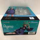 【中古】【開封品】figma 潤羽るしあ 「バーチャルYouTuber」＜フィギュア＞（代引き不可）6605
