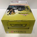 【中古】【未開封】アーマード・オールマイト 「一番くじ 僕のヒーローアカデミア 」ラストワン賞＜フィギュア＞（代引き不可）6605