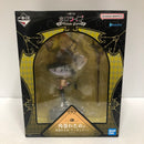 【中古】【未開封】角巻わため 「一番くじ ホロライブ 〜Villain Style〜」 角巻わため賞＜フィギュア＞（代引き不可）6605