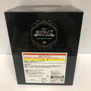 【中古】【未開封】角巻わため 「一番くじ ホロライブ 〜Villain Style〜」 角巻わため賞＜フィギュア＞（代引き不可）6605