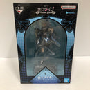 【中古】【未開封】白上フブキ 「一番くじ ホロライブ 〜Villain Style〜」 白上フブキ賞＜フィギュア＞（代引き不可）6605