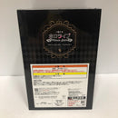 【中古】【未開封】白上フブキ 「一番くじ ホロライブ 〜Villain Style〜」 白上フブキ賞＜フィギュア＞（代引き不可）6605